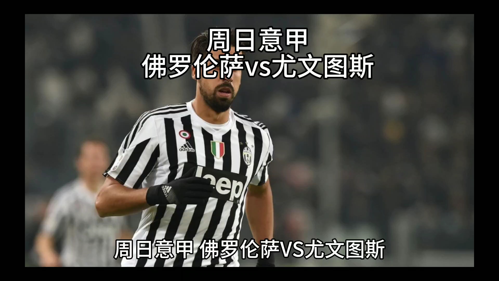 能力