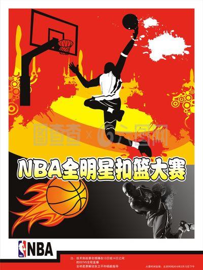 年轻的谢